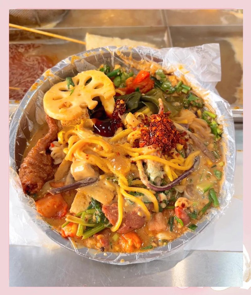 如何在南京栖霞区开一家成功的麻辣烫店?这是一个值得深思的问题。